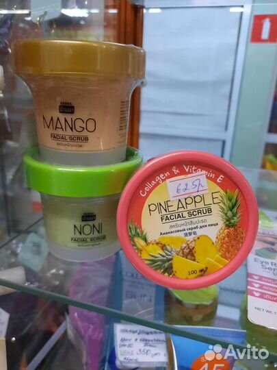 Дезодорант женский