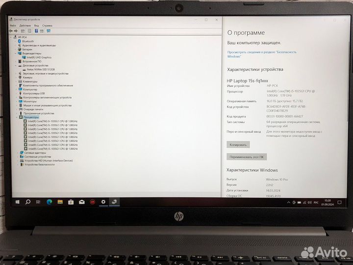 Мощный ноутбук HP\i5-1035G1\16GB\SSD 512Gb