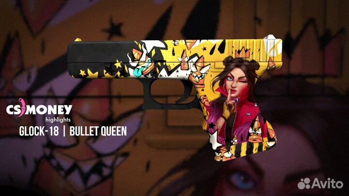 Эксклюзив резинкострел G18 Королева Пуль Vozwooden