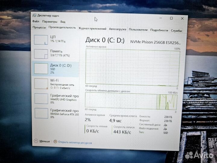 Ноутбук MSI Katana 17B12UCX Арт. N3128