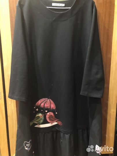 Платье трикотажное женское