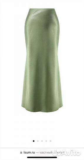 Юбка Hugo boss оригинал