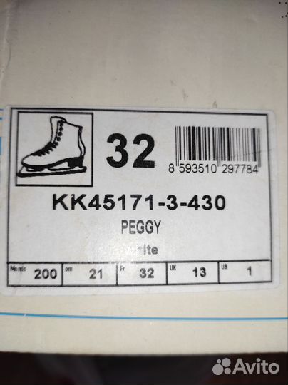 Коньки детские для девочки