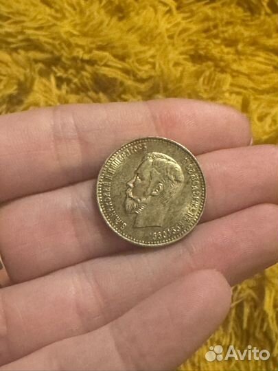 Золотые монеты николая 2 10 руб (1901 года)