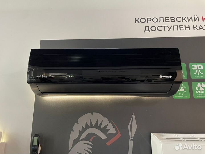 Сплит система Royal Clima Attica Nero RC-AN22HN