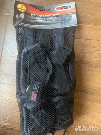 Набор защитной экипировки