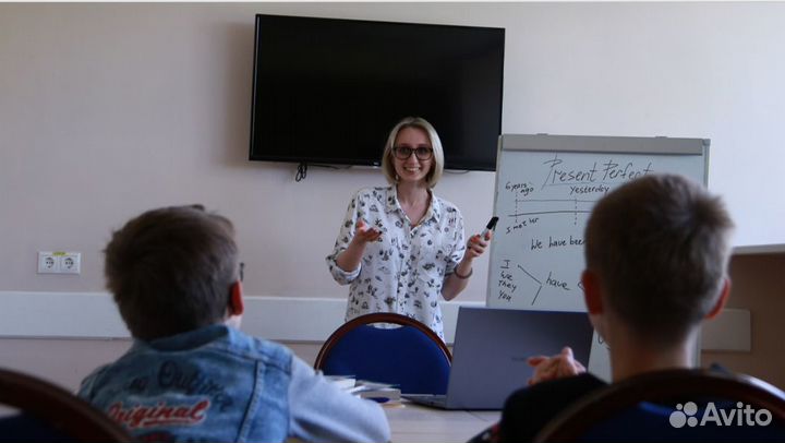 Репетитор по английскому языку