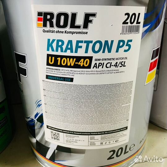 Масло моторное rolf krafton P5 U 10W-40 (CI-4/SL 1