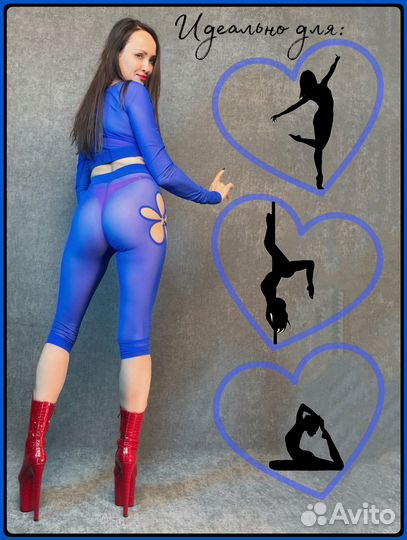 Комплект из топа и укороченных лосин из сетки «Нез