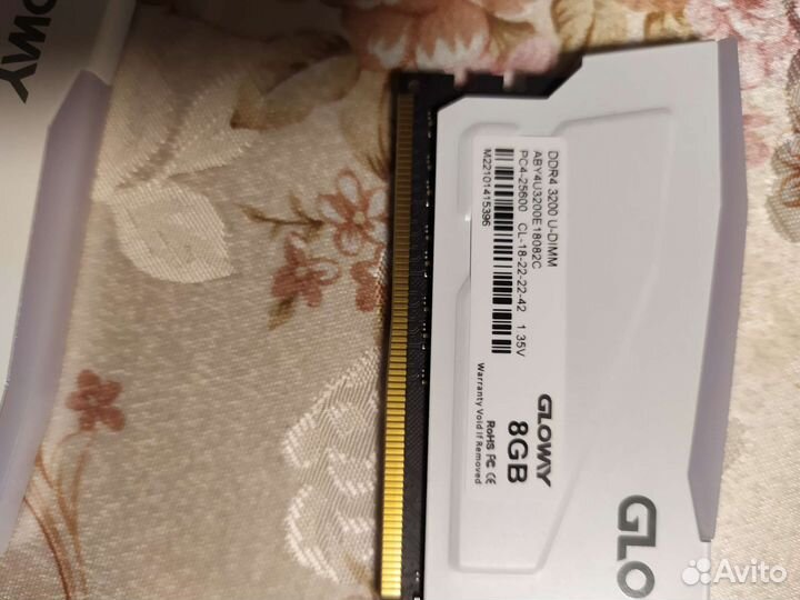 Оперативная память ddr4