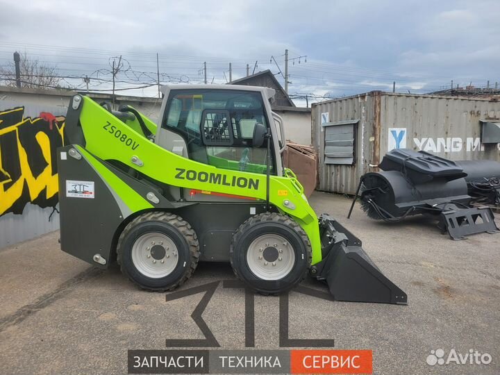 Мини-погрузчик Zoomlion ZS080V, 2024
