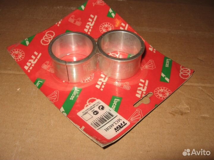 Комплект Проставок Руля (46 мм.) TRW MCL46DH