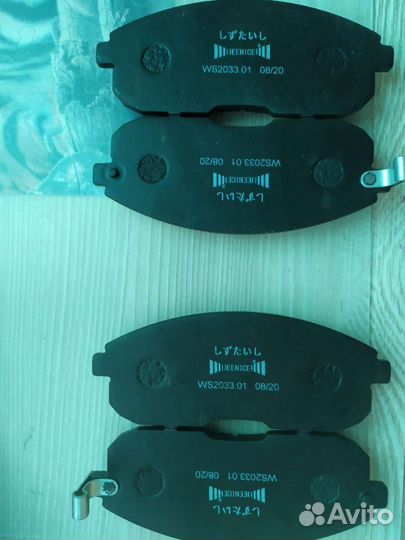 Тормозные колодки на Nissan Maxima, Cefiro A32