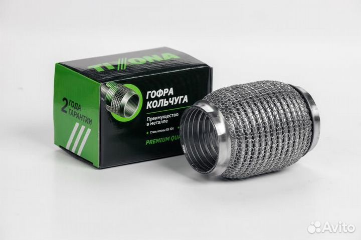 Гофра 60 / 120 (aisi 304 wire mesh with interlock)