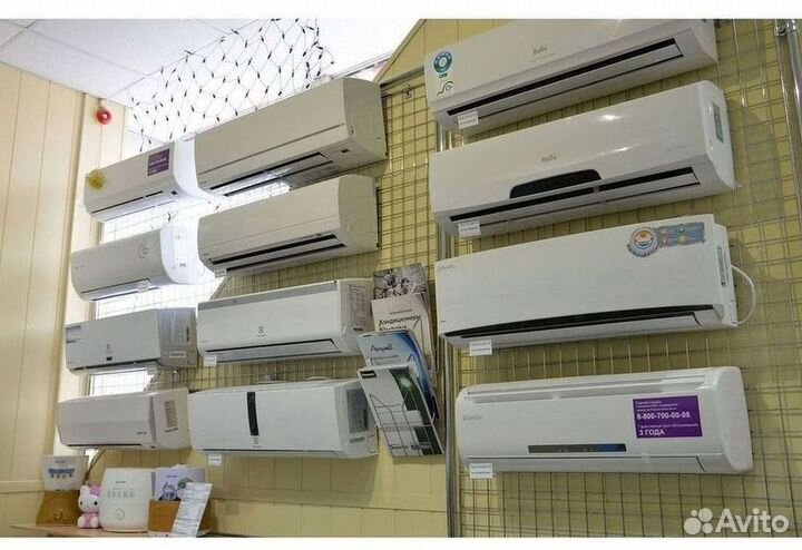 Кондиционеры с монтажом