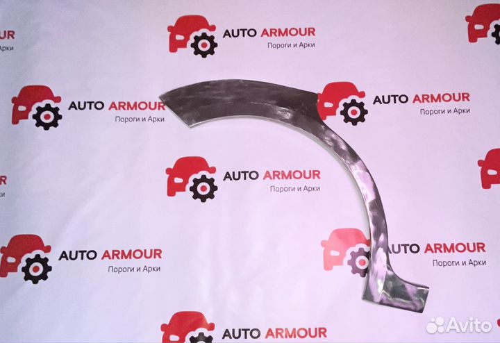 Задние арки Chery M11 (A3) и другие