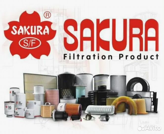 Фильтр воздушный Bobcat Case Ford J.C. Bamford Joh