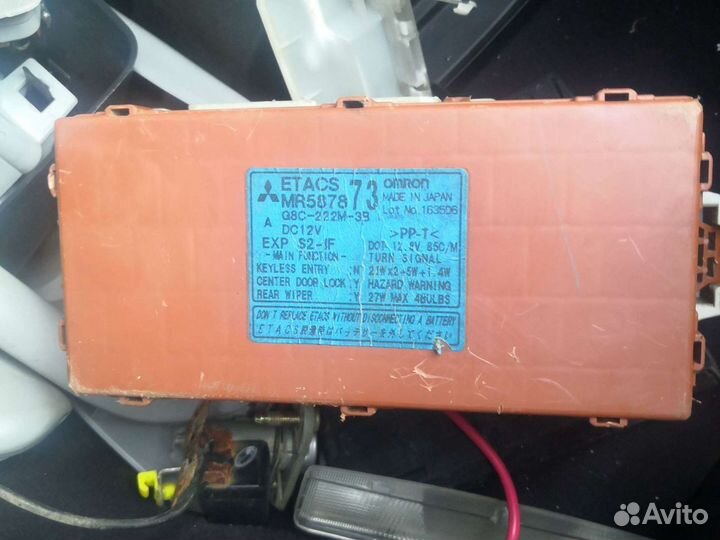 Блок комфорта mitsubishi lancer 9