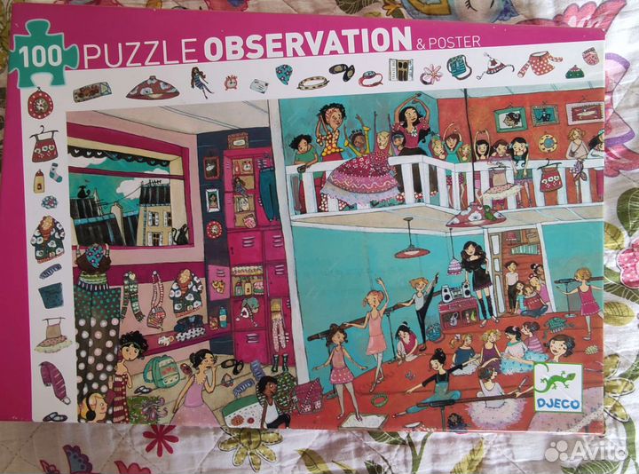 Супер пазл Djeco, 100 элементов