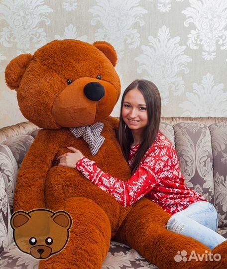 Плюшевые мишки Boyds 180 см