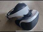 Шлем Sony PS4 VR объявление продам