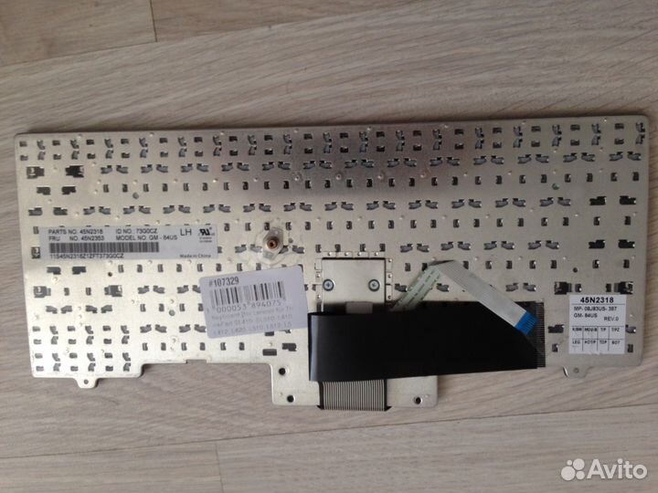 Клавиатура для ноутбука Lenovo Acer и HP