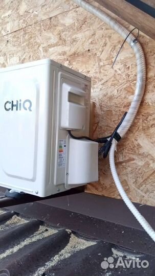 Установка Кондиционеров