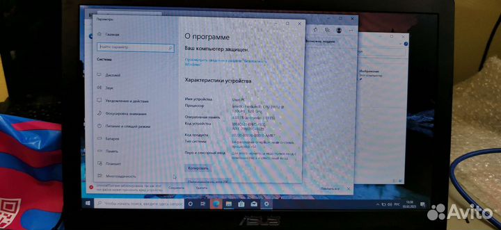 Ноутбук asus x550cc
