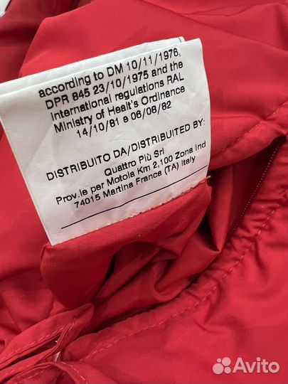 Пуховик куртка люкс эксклюзив оригинал