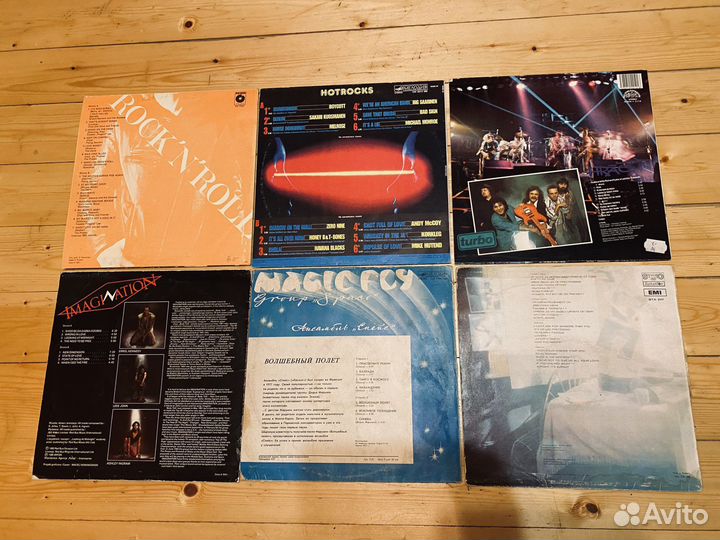 Виниловые грампластинки