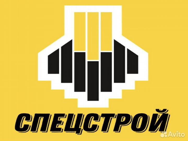 Разнорабочий/Москва