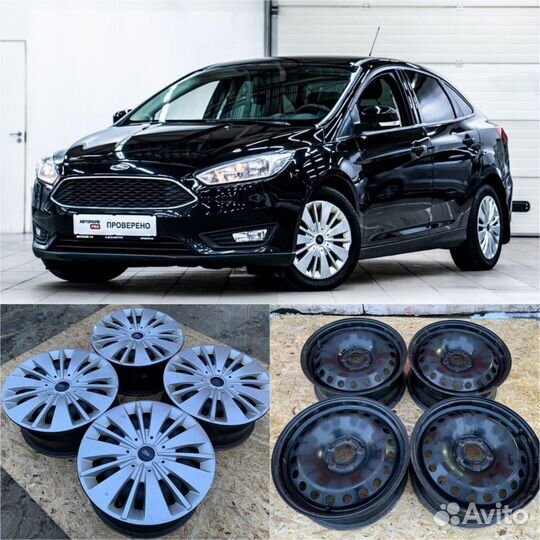 Диски Ford Focus lll рестайлинг R16 оригинал