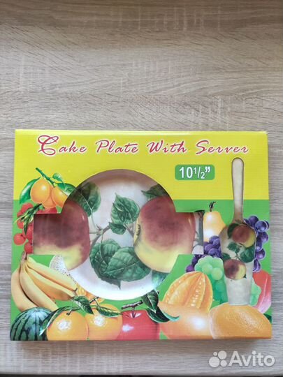 Блюдо сервировочное