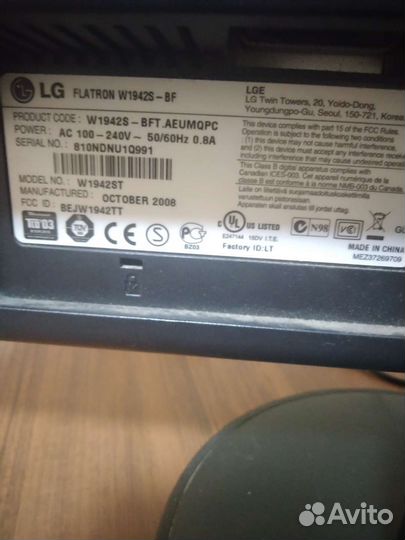 Монитор для компьютера LG