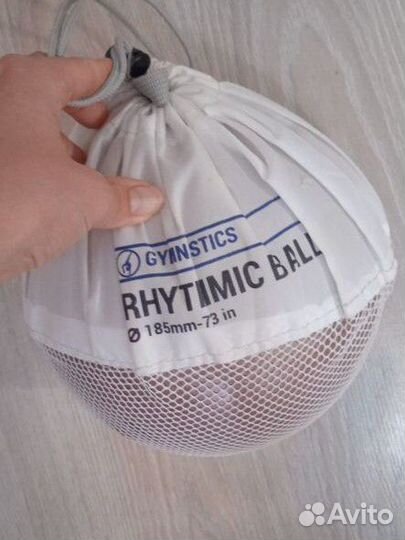 Обруч и мяч гимнастические