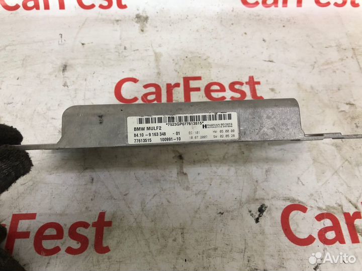 Блок MUlf 2 BMW E60 E63 Блок Блютуз бмв Е60 Е63