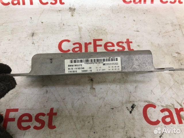 Блок MUlf 2 BMW E60 E63 Блок Блютуз бмв Е60 Е63