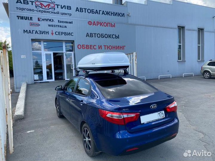 Багажник на крышу Kia Rio III, 4-дв. седан 2011-20