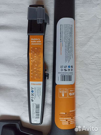 Топор колун А19 Fiskars + нож с точилкой Фискарс