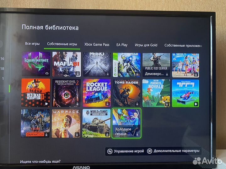 Xbox One S 1tb + 2 джоя + игры + подписка