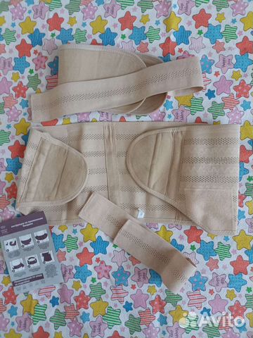 Бандаж до и послеродовой