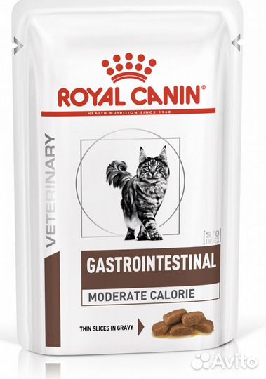 Корм для кошек Royal Canin Gastrointestinal паучи