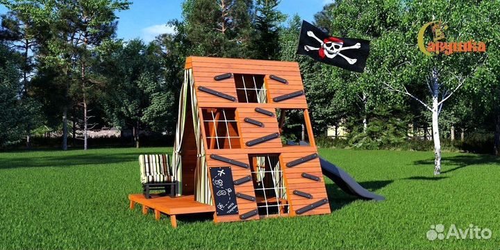 Игровая площадка для всей семьи Савушка База 3 с к