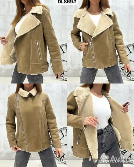 Дубленка женская