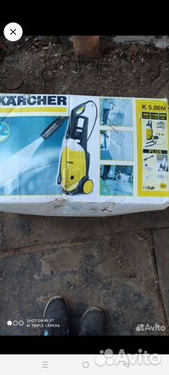 Мойка высокого давления karcher к 5.20