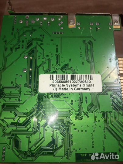 Плата видеозахвата Pinnacle