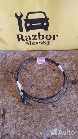 Трос бензобака Toyota Corolla E150 1.6 2008