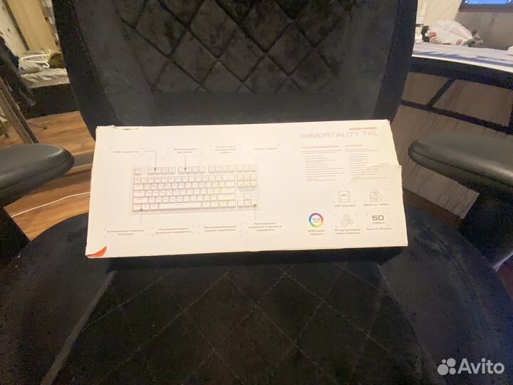 Механическая клавиатура ardor gaming immortality