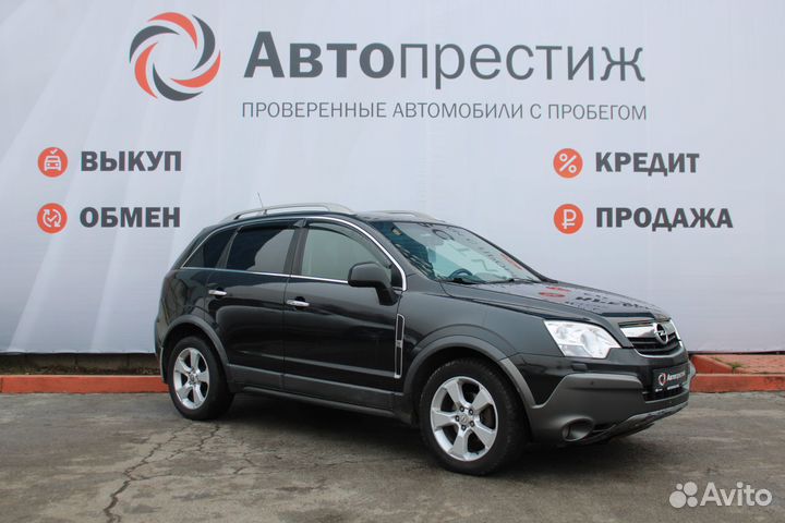 Opel Antara 3.2 AT, 2009, 254 980 км