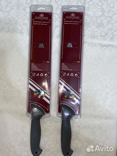 Нож кухонный